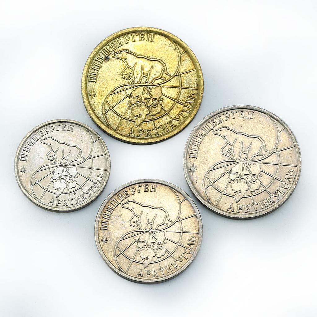 Spitzbergen Svalbard Russia/Norway Set 10, 25, 50, 100 Roubles 1993