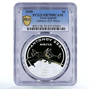 Cook Islands 1 $ Antonov Ukraine Planes AN-225 Mriya PR70 PCGS gilded coin 2008