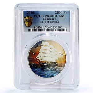 Cameroon 2500 francs Ship of Fortune PR70 PCGS color silver coin 2016
