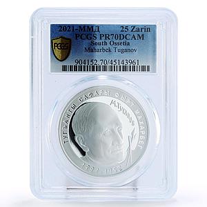 South Ossetia 25 zarin Painter Maharbek Tuganov Art PR70 PCGS silver coin 2021