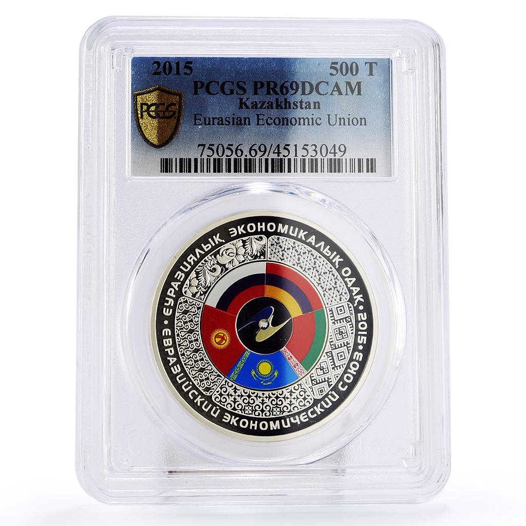 Kazakhstan 500 tenge Eurasian Economic Union PR69 PCGS color silver coin 2015