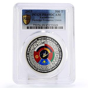 Kazakhstan 500 tenge Eurasian Economic Union PR69 PCGS color silver coin 2015