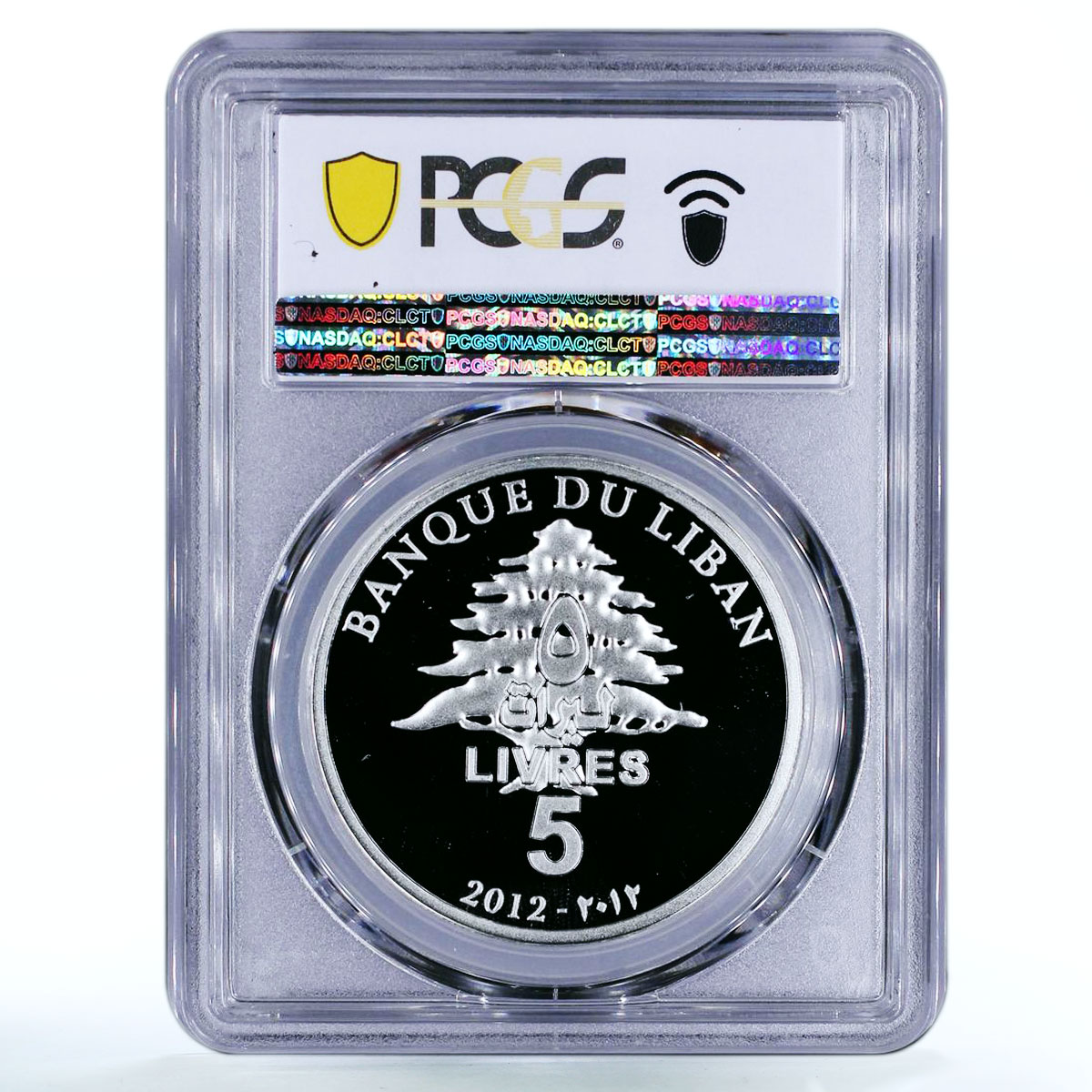 Lebanon 5 livres Natural Scenes Raouche Rock PR69 PCGS color silver coin 2012