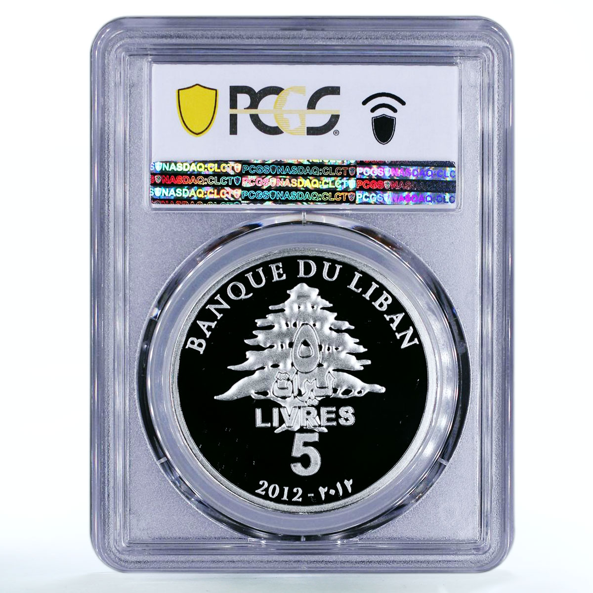 Lebanon 5 livres Natural Scenes Cedars of Lebanon PR69 PCGS silver coin 2012