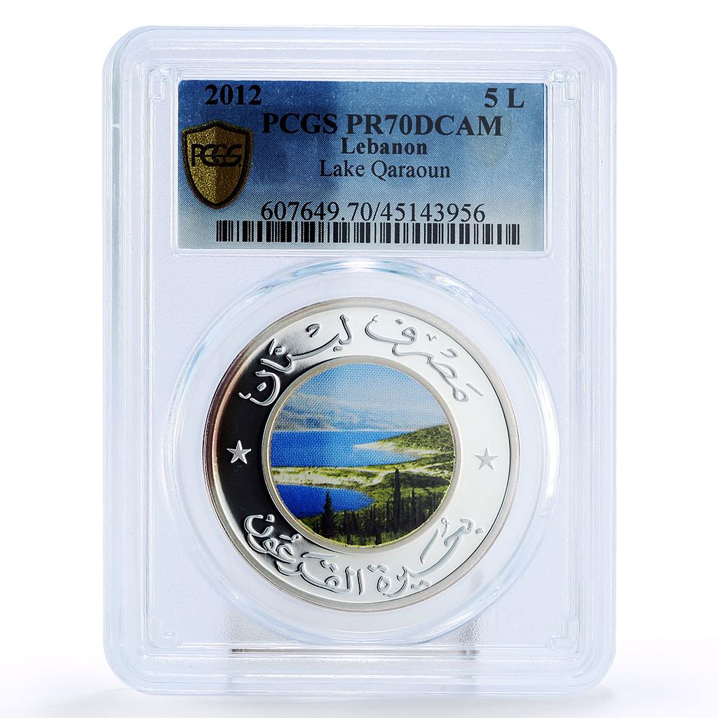 Lebanon 5 livres Natural Scenes Lake Qaraoun PR70 PCGS silver coin 2012