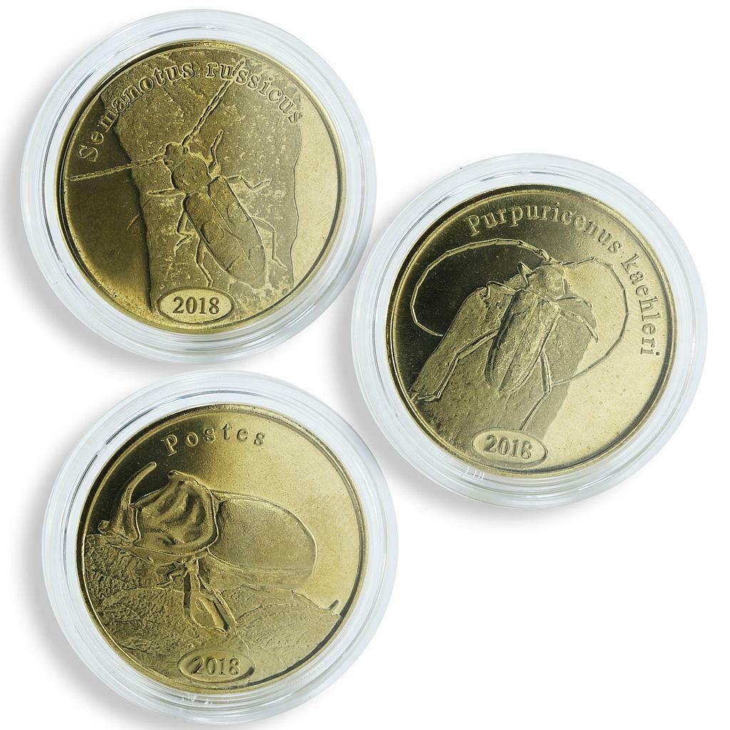 Sumatera Utara 500 rupiah set of 3 coins Beetles 2018