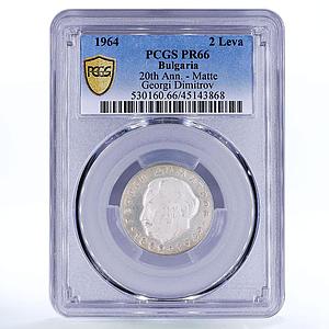 Bulgaria 2 leva Revolutionary Georgi Dimitrov Matte PR66 PCGS silver coin 1964