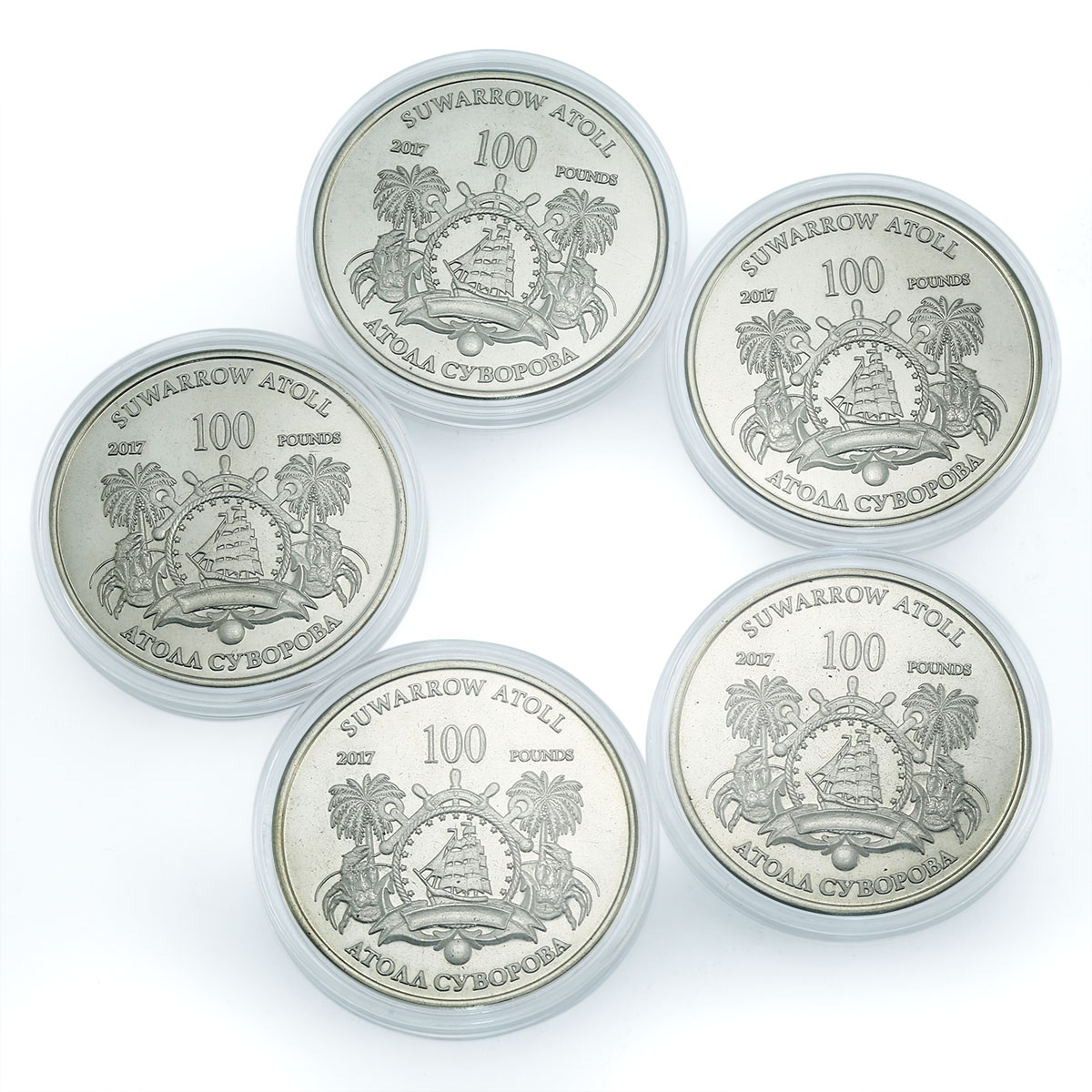 Suwarrow Atoll 100 pounds set of 5 coins Great naval battles of Russia Ship 2017