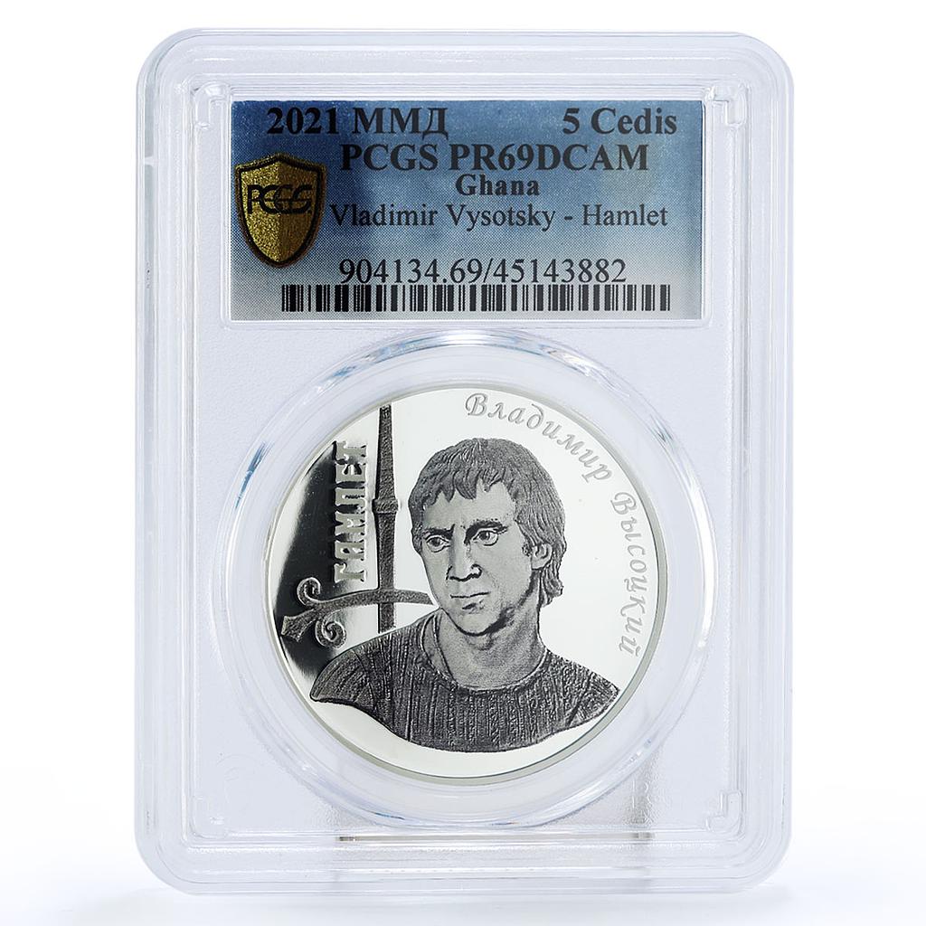 Ghana 5 cedis Vladimir Vysotsky Hamlet PR69 PCGS silver coin 2021