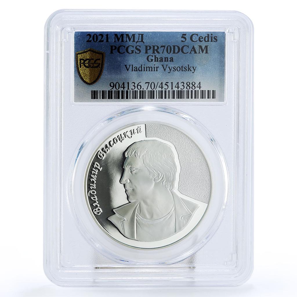 Ghana 5 cedis Vladimir Vysotsky Music PR70 PCGS silver coin 2021