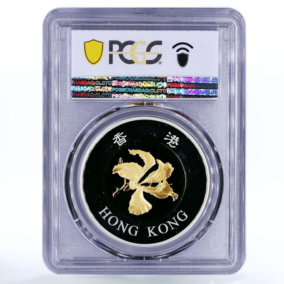 Hong Kong 50 dollars Five Blessings Series Horses PR68 PCGS silver coin 2002