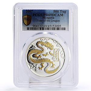 Mongolia 500 togrog Year of Dragon PR69 PCGS gilded silver coin 2007