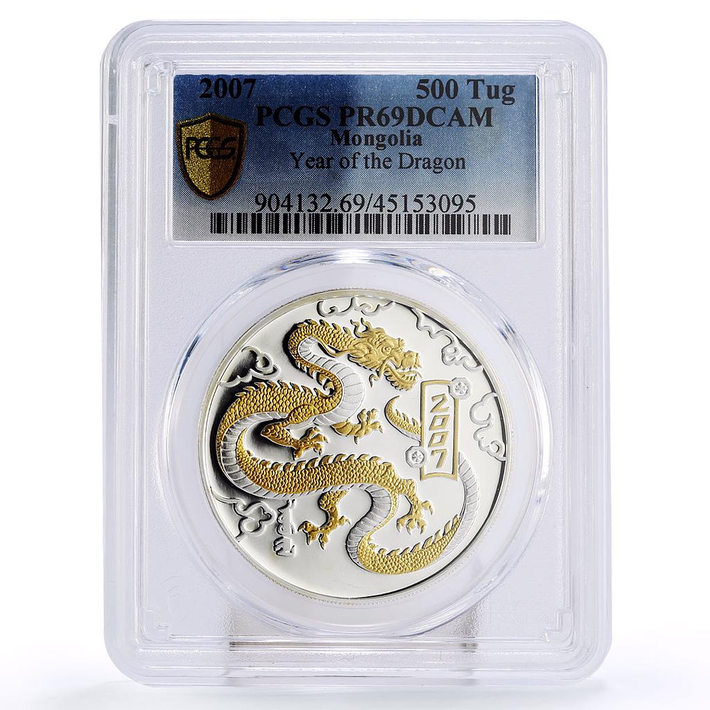 Mongolia 500 togrog Year of Dragon PR69 PCGS gilded silver coin 2007