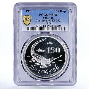 Pakistan 150 rupees WWF series Gavial Crocodile MS68 PCGS proof silver coin 1976