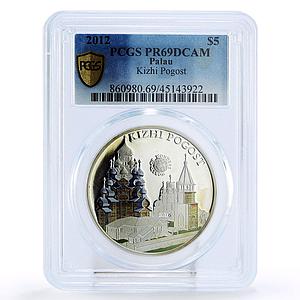 Palau 5 dollars World of Wonders Kizhi Pogost PR69 PCGS silver coin 2012