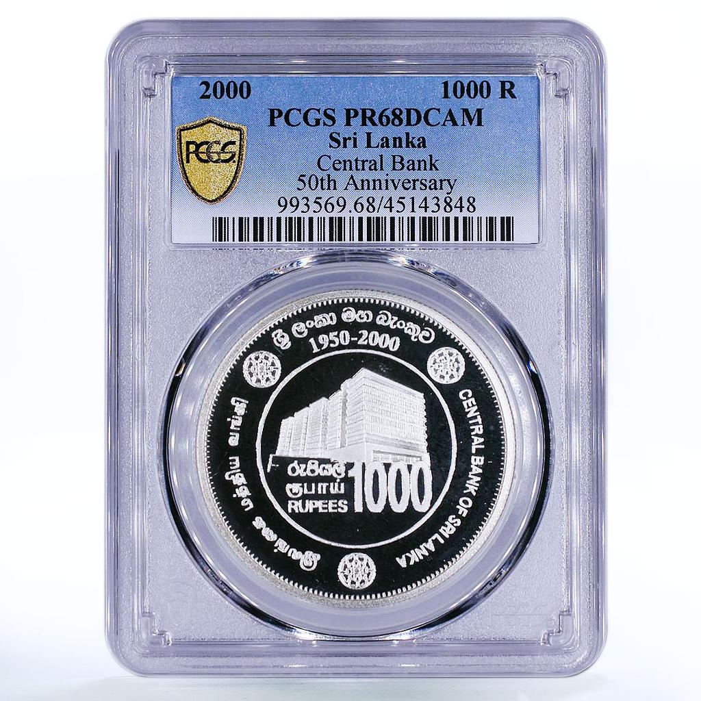 Sri Lanka 1000 rupees National Central Bank Building PR68 PCGS silver coin 2000