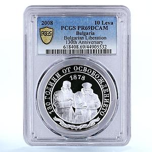Bulgaria 10 leva Liberation From Ottoman Empire PR69 PCGS silver coin 2008