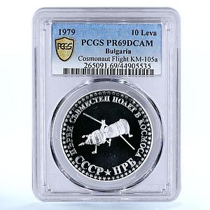 Bulgaria 10 leva Cosmonaut Flight Space Satellite PR69 PCGS silver coin 1979