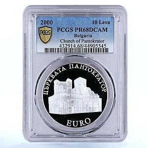 Bulgaria 10 leva Church of Pantokrator in Nessebar PR68 PCGS silver coin 2000