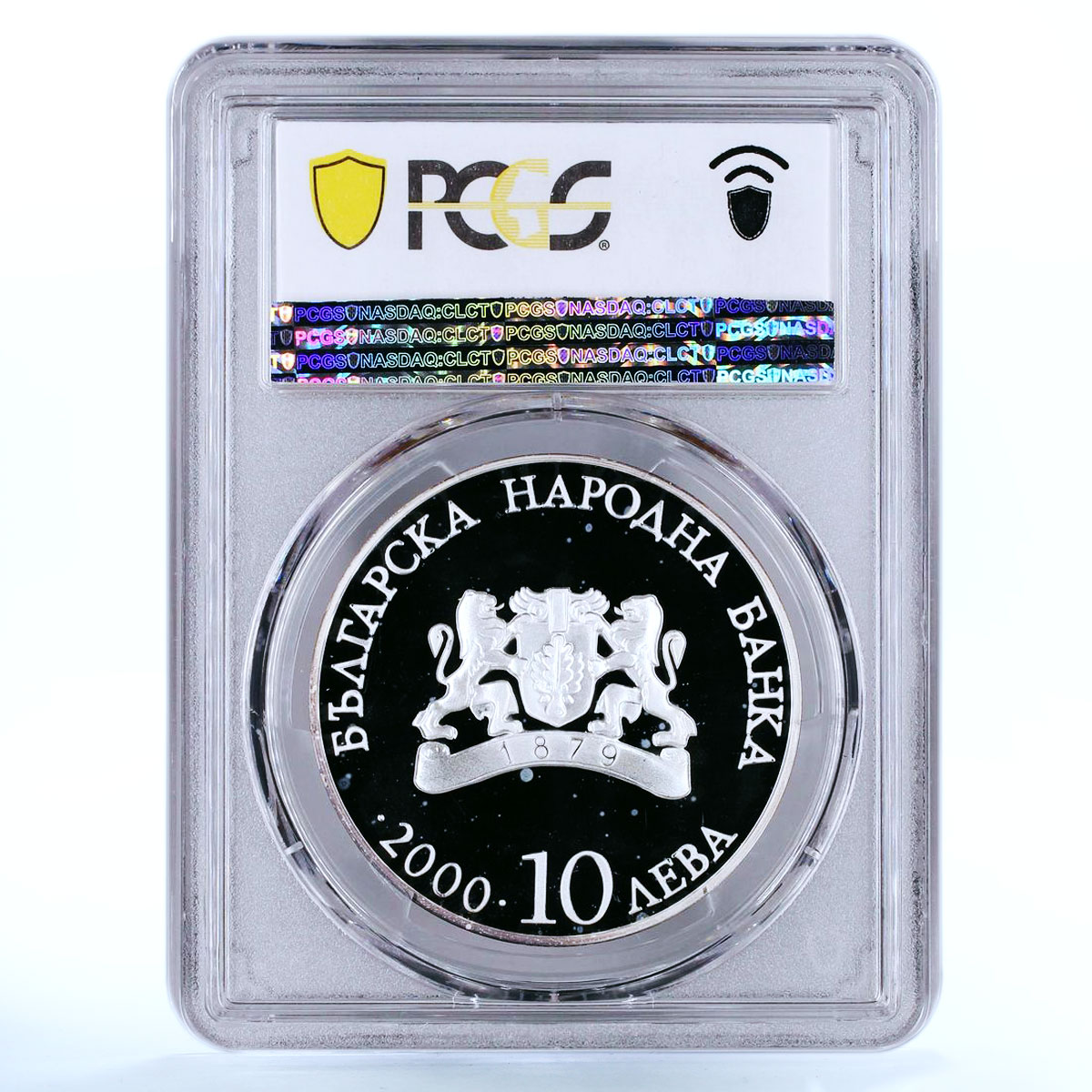 Bulgaria 10 leva Church of Pantokrator in Nessebar PR68 PCGS silver coin 2000