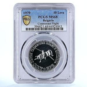 Bulgaria 10 leva Cosmonaut Flight Space Satellite MS68 PCGS silver coin 1979