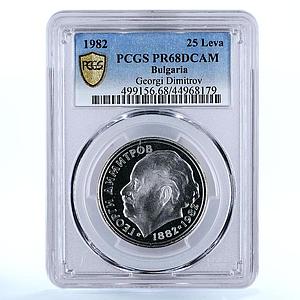 Bulgaria 25 leva Revolutionary Georgi Dimitrov PR68 PCGS silver coin 1982