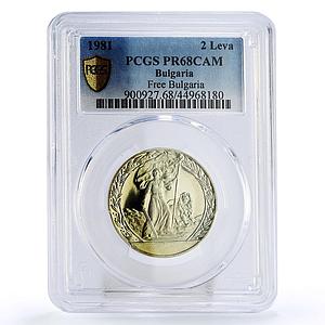 Bulgaria 2 leva Liberation Freedom Independence PR68 PCGS CuNi coin 1981