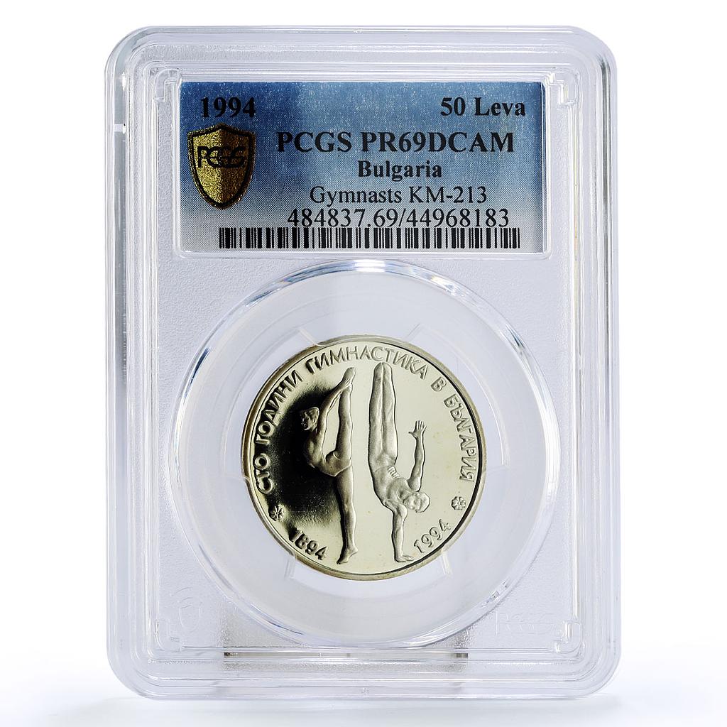 Bulgaria 50 leva Jubilee of National Gymnastics Sports PR69 PCGS CuNi coin 1994