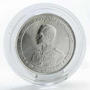 Thailand 20 baht 36th Anniversary of King Rama IX silver coin 1963