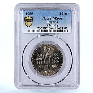Bulgaria 2 leva Death of Saint Kliment Ochridsky MS66 PCGS CuNi coin 1966