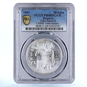 Bulgaria 50 leva Tsar Ivan Assen II Church Architecture PR68 PCGS Ag coin 1981
