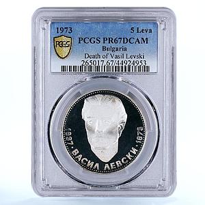 Bulgaria 5 leva Death of Revolutionary Vasil Levski PR67 PCGS silver coin 1973