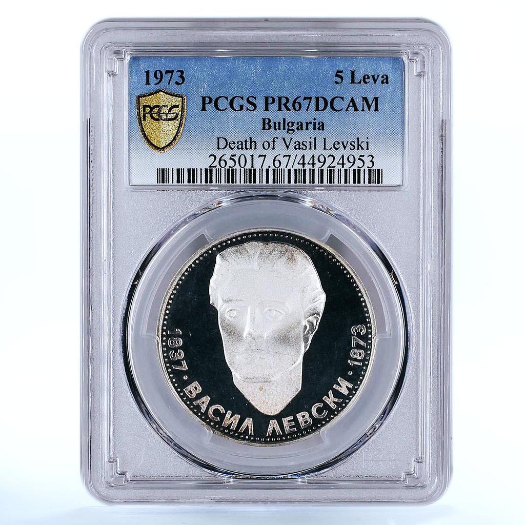 Bulgaria 5 leva Death of Revolutionary Vasil Levski PR67 PCGS silver coin 1973