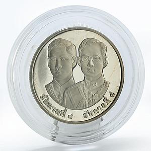 Thailand 20 baht 50th Anniversary of Thai Veterans proof CuNi coin 1998