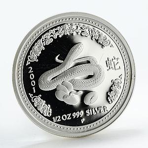 Australia 50 cent Lunar Year of the Snake Series I proof silver coin 1/2 oz 2001
