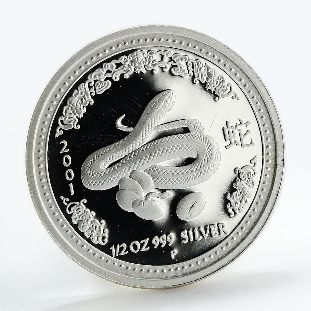 Australia 50 cent Lunar Year of the Snake Series I proof silver coin 1/2 oz 2001