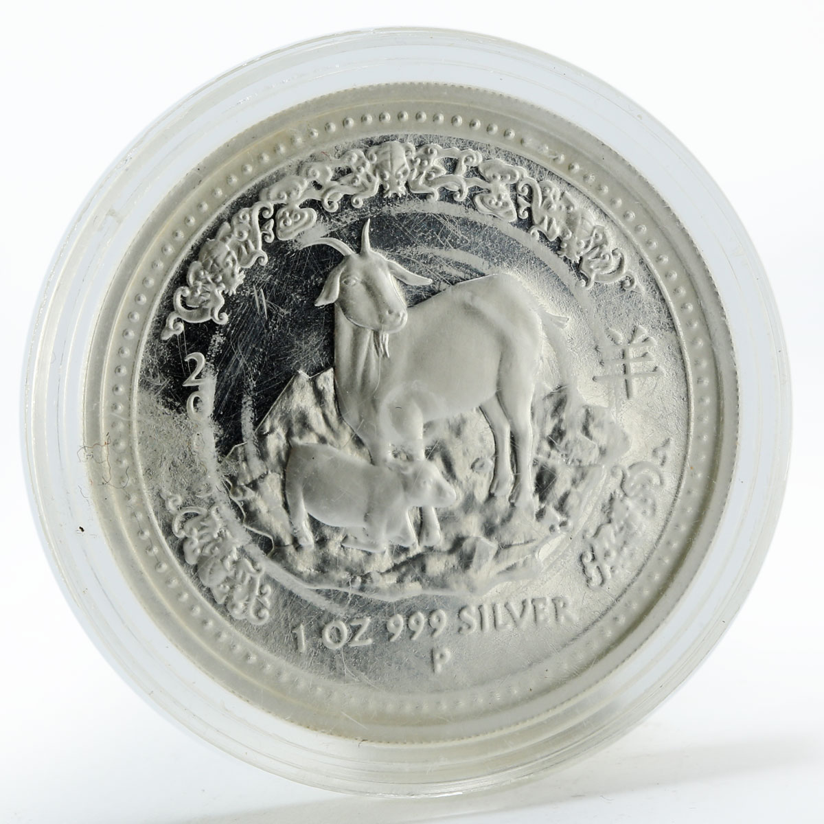 Australia 1 dollar Year of The Goat Lunar Series I proof silver coin 2003