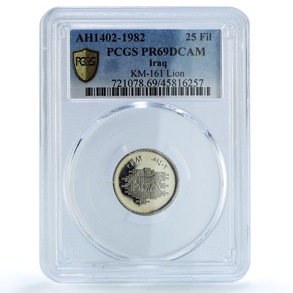 Iraq 25 fils Brick Wall Lion PR69 PCGS CuNi coin 1982 Iraq 25 fils Brick Wall Lion PR69 PCGS CuNi coin 1982