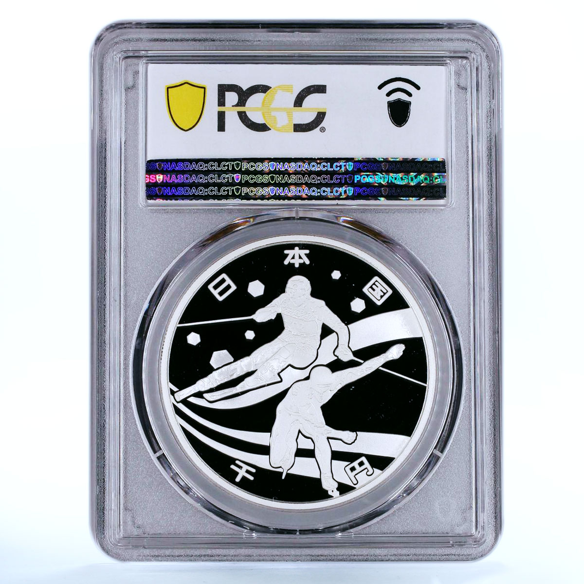 Japan 1000 yen Asian Winter Games in Aomori Skiiers PR69 PCGS silver coin 2003
