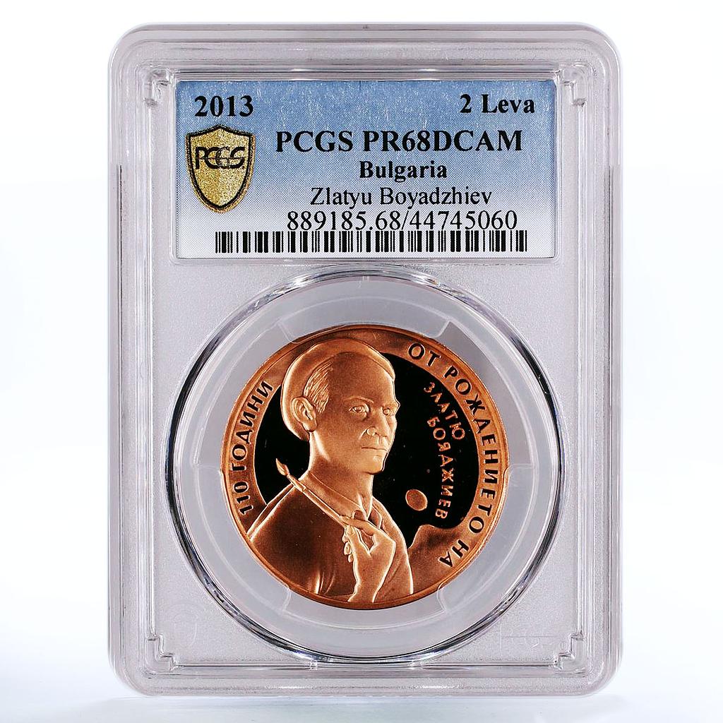 Bulgaria 2 leva Painter Zlatyu Boyadzhiev Art PR68 PCGS copper coin 2013