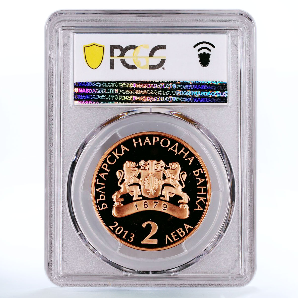 Bulgaria 2 leva Painter Zlatyu Boyadzhiev Art PR68 PCGS copper coin 2013