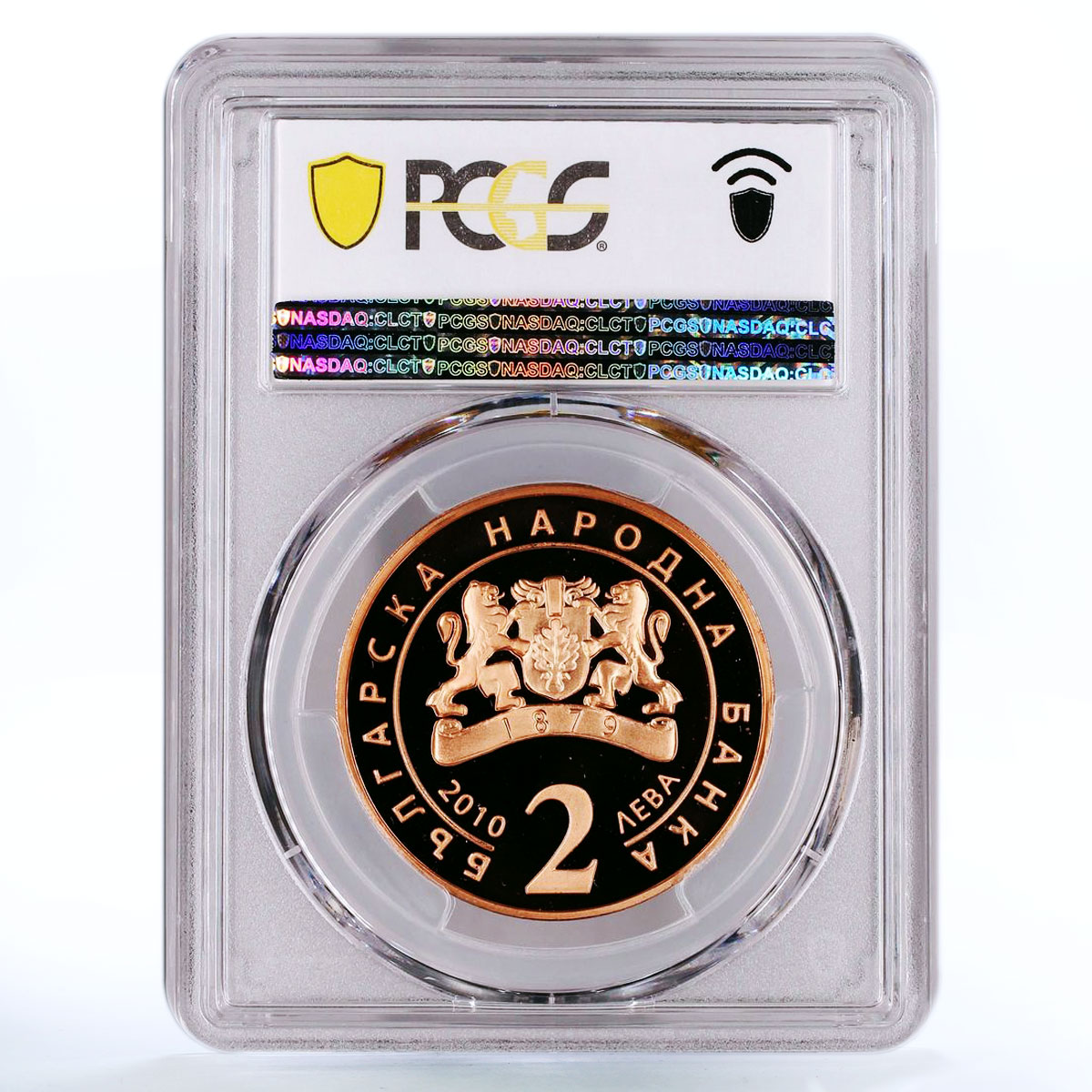 Bulgaria 2 leva Painter Zahariy Zograf Art PR69 PCGS copper coin 2010