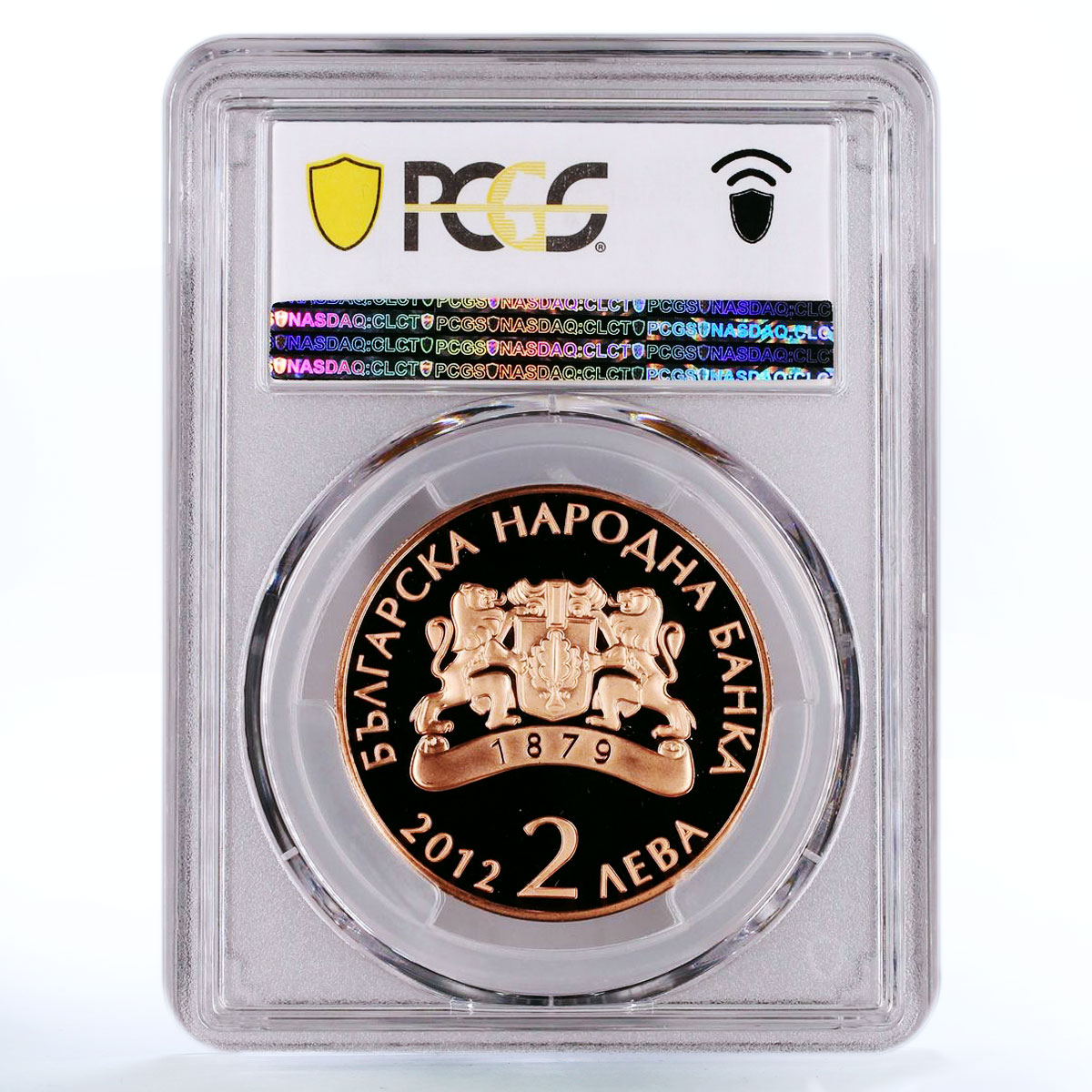 Bulgaria 2 leva Poet Dimcho Debelyanov Poetry PR69 PCGS copper coin 2012