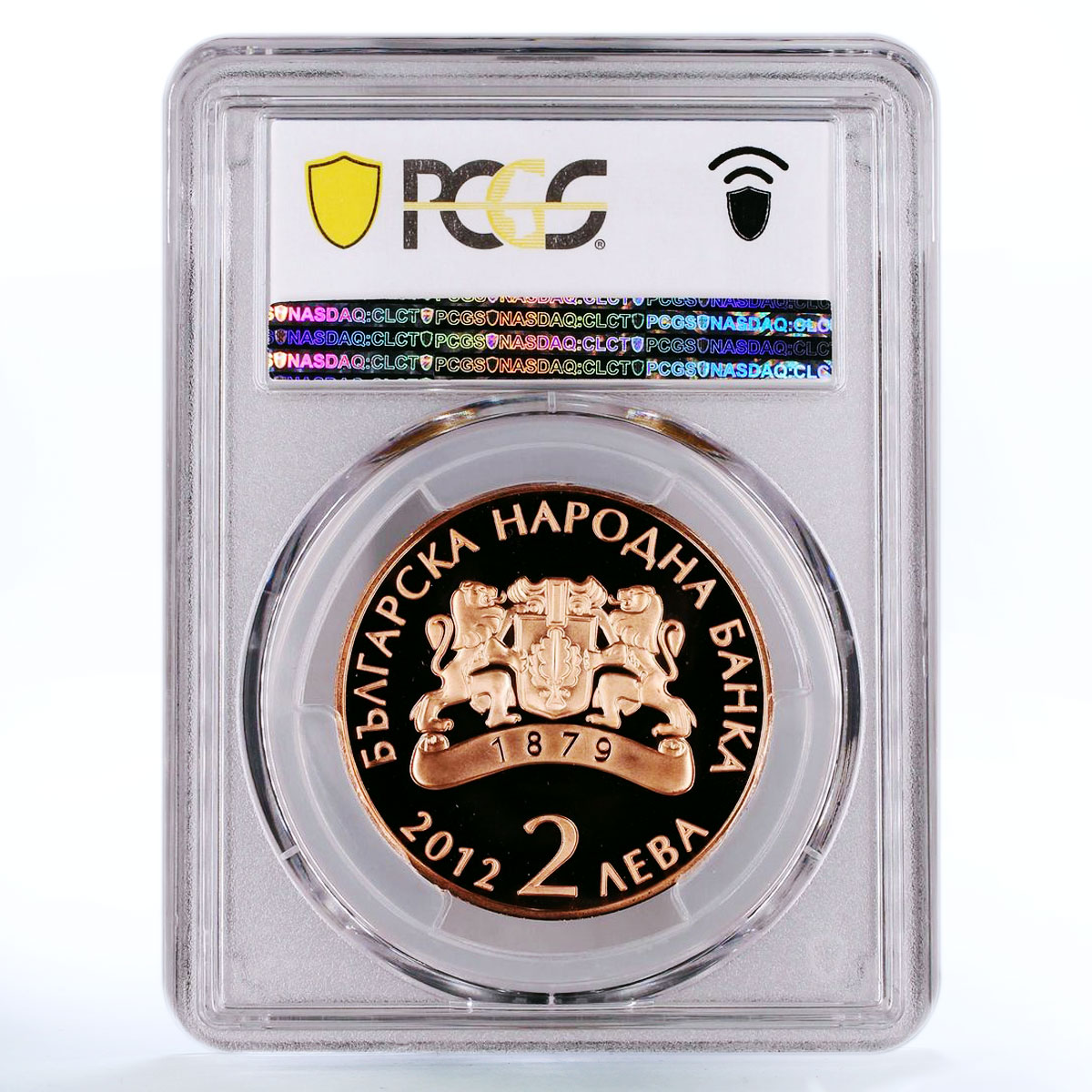 Bulgaria 2 leva Poet Dimcho Debelyanov Poetry PR69 PCGS copper coin 2012