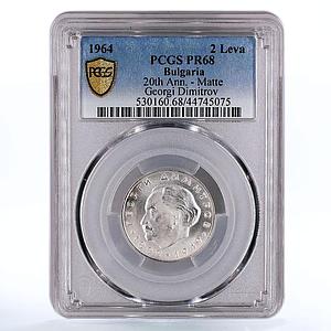 Bulgaria 2 leva Revolutionary Georgi Dimitrov Matte PR68 PCGS silver coin 1964