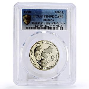 Bulgaria 1000 leva National Telegraph Agency Globe PR69 PCGS CuNi coin 1998