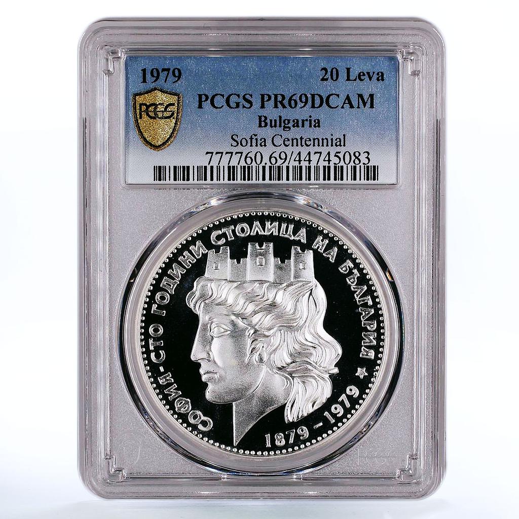 Bulgaria 20 leva Centennial of Sofia Capital City  PR69 PCGS silver coin 1979