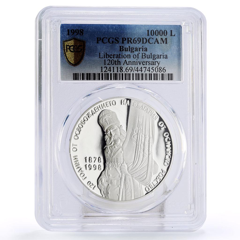 Bulgaria 10000 leva 120 Years of Liberation PR69 PCGS silver coin 1998