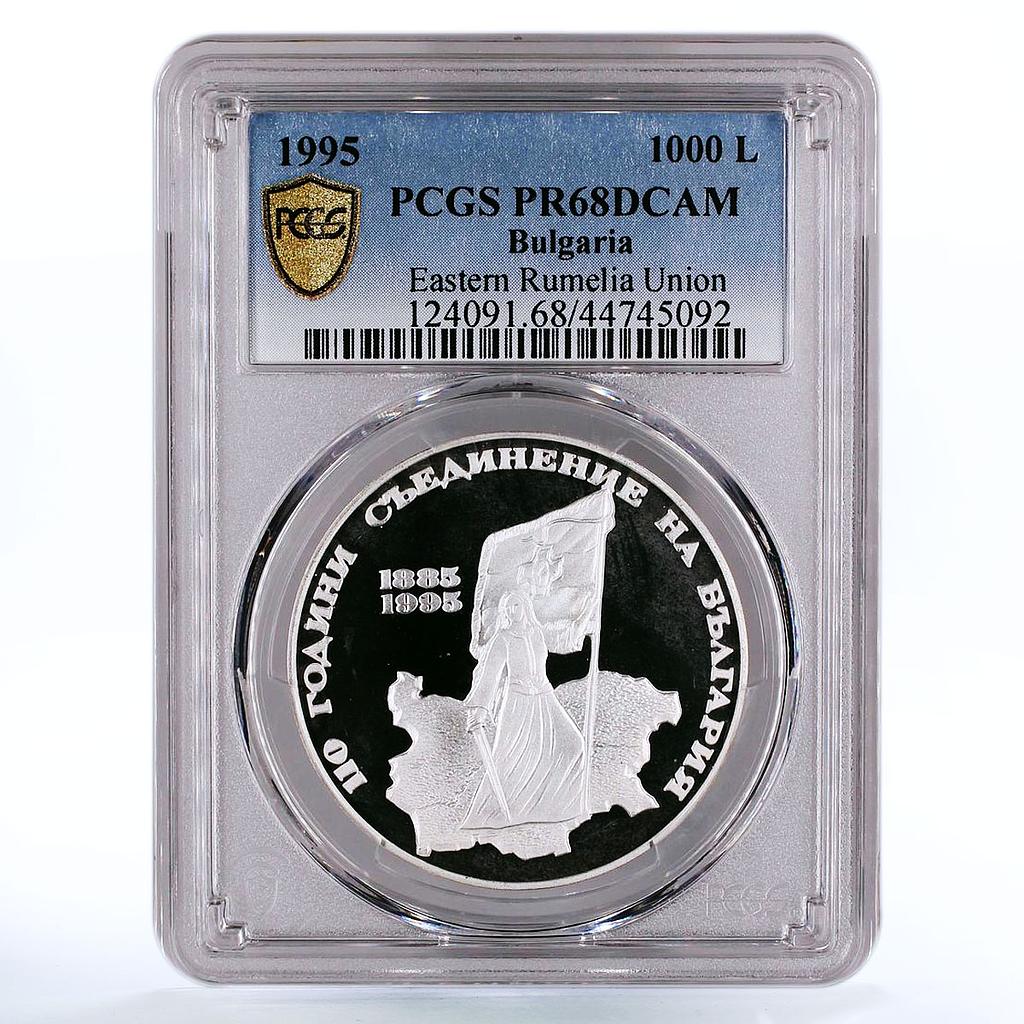 Bulgaria 1000 leva Union with East Rumelia Woman PR68 PCGS silver coin 1995