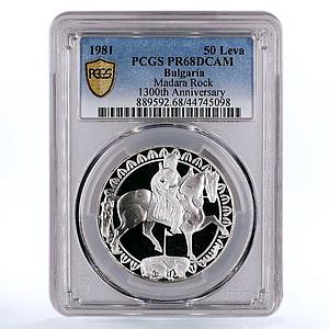 Bulgaria 50 leva Madara Rock Equestrian PR68 PCGS silver coin 1981